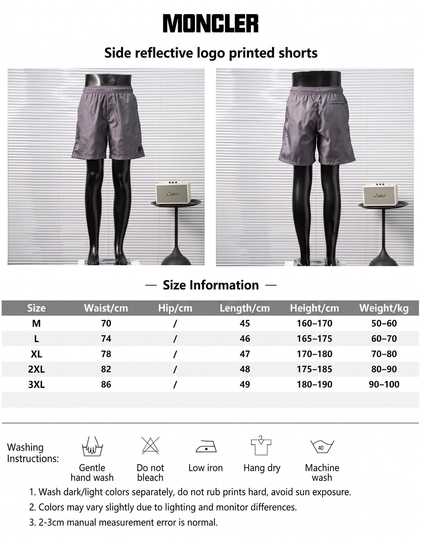 Moncler Side Reflective Logo Print Shorts