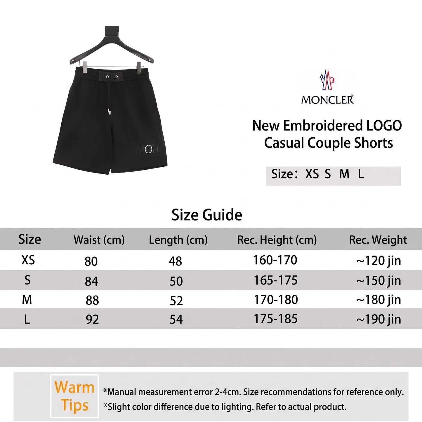 Moncler 26SS New Embroidered Logo Casual Couple Shorts