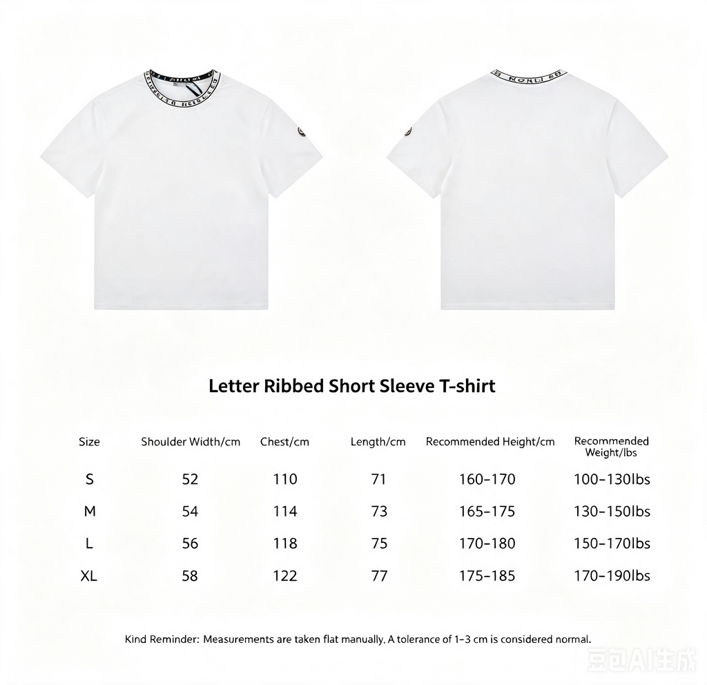 Moncler Letter Rib Short Sleeve T-Shirt