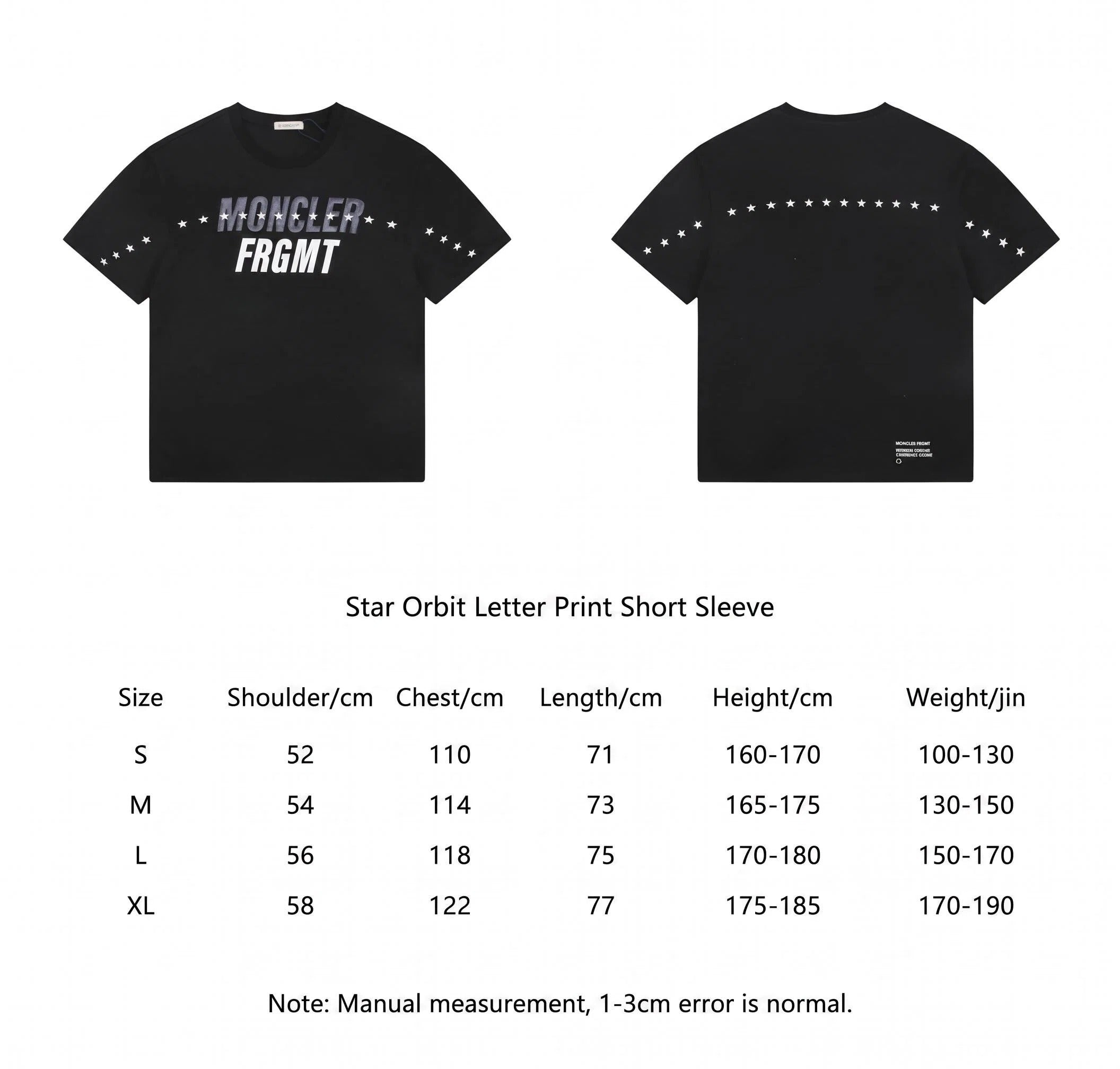 Moncler Star Track Letter Print Short Sleeve T-shirt