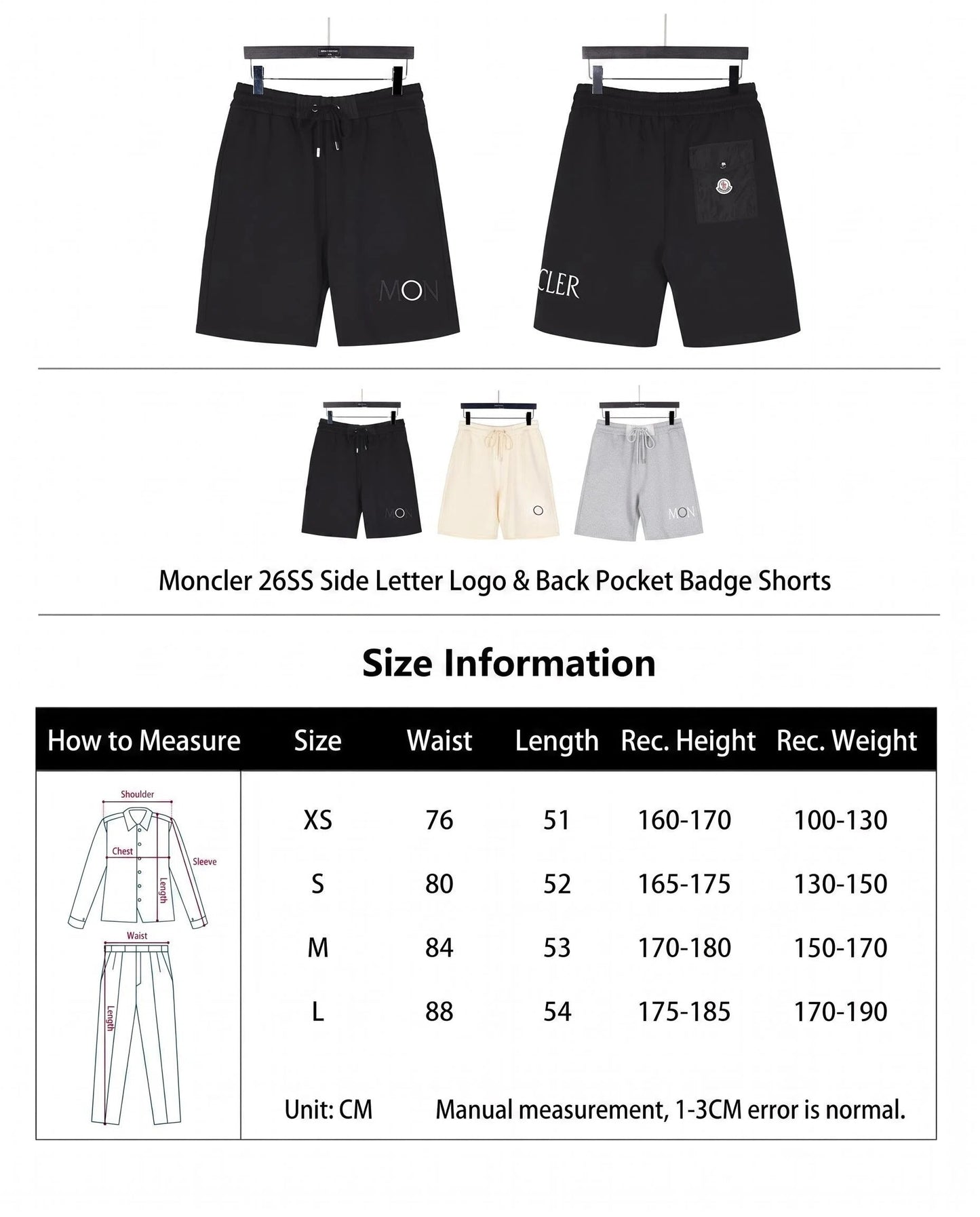 Moncler 26SS Shorts with Side Letter Logo & Back Pocket Badge Embroidery