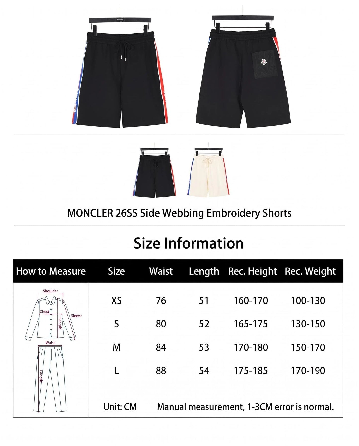 MONCLER 2026 SS New Side Webbing Red White Blue Letter Embroidered Shorts