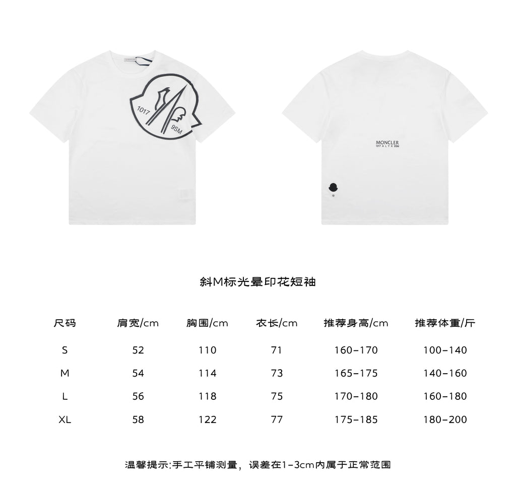 Moncler Slanted M Logo Halo Print Short Sleeve T-shirt