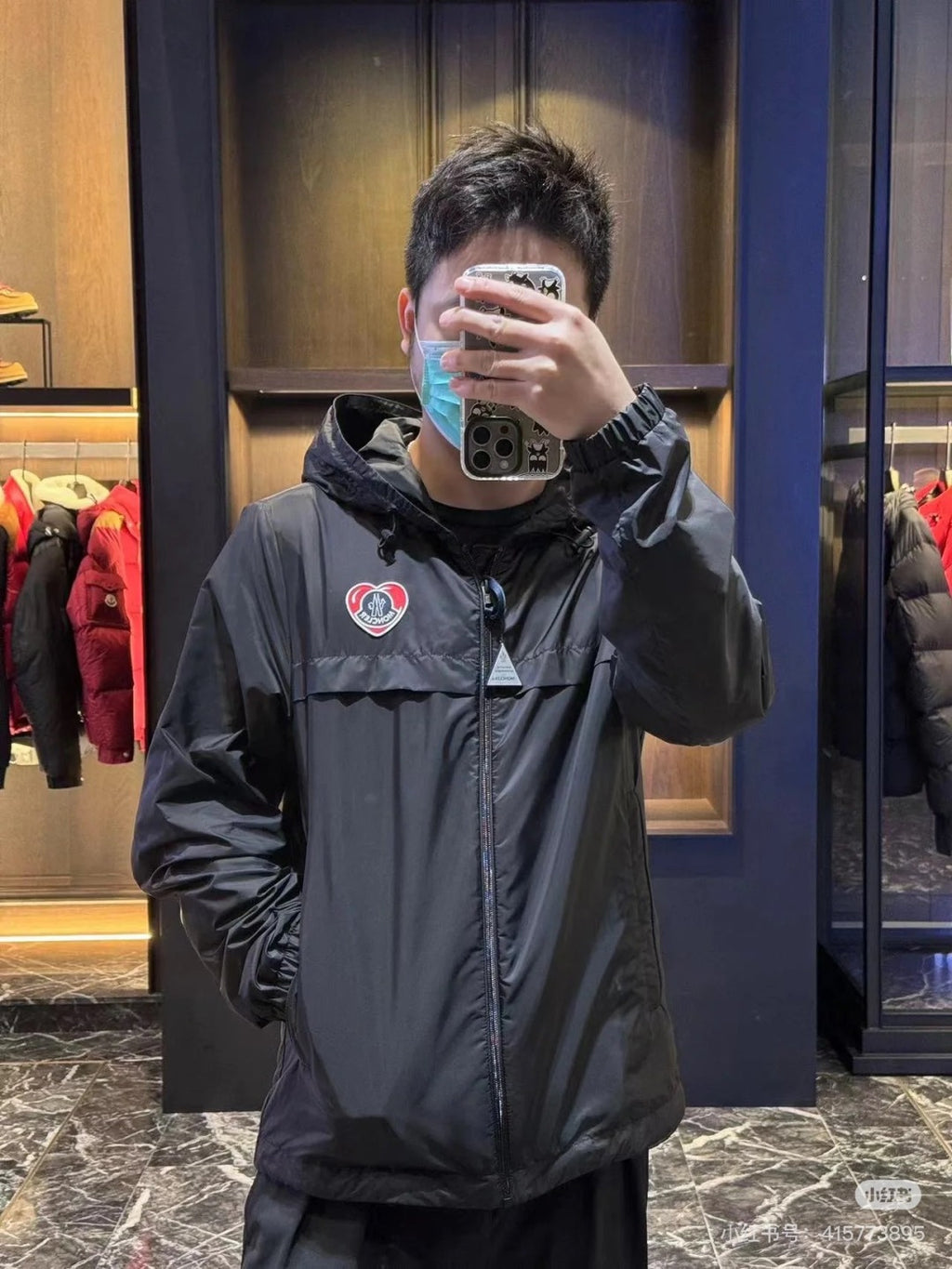 Moncler MC Valentine's Limited Heart Pattern Hooded Jacket